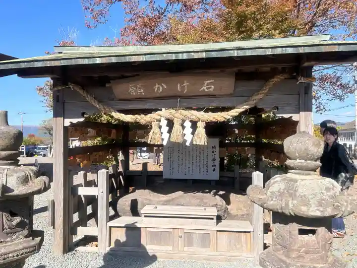 阿蘇神社の{uncategorized: "未分類", other: "その他", undefined: "問題あり", building: "その他建物", grave: "お墓", sacred_gate: "鳥居", guardian: "狛犬", statue: "像", buddha: "仏像", history: "歴史", nature: "自然", garden: "庭園", animal: "動物", pagoda: "塔", temizu: "手水舎", mountain_gate: "山門・神門", sanctuary: "本殿・本堂", subordinate: "末社・摂社", art: "芸術", scenery: "景色", jizo: "地蔵", ema: "絵馬", goshuin: "御朱印", omikuji: "おみくじ", items: "授与品その他", amulet: "お守り", goshuincho: "御朱印帳", eats: "食事", festival: "お祭り", votive_dance: "神楽", shichigosan: "七五三参", wedding: "結婚式", experience: "体験その他", initially: "初詣", around: "周辺", anti_infection: "感染症対策"}