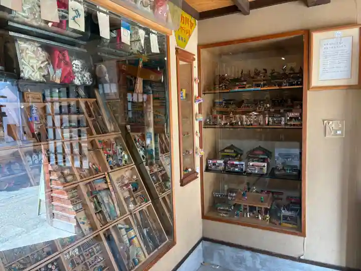 全興寺(大阪府)