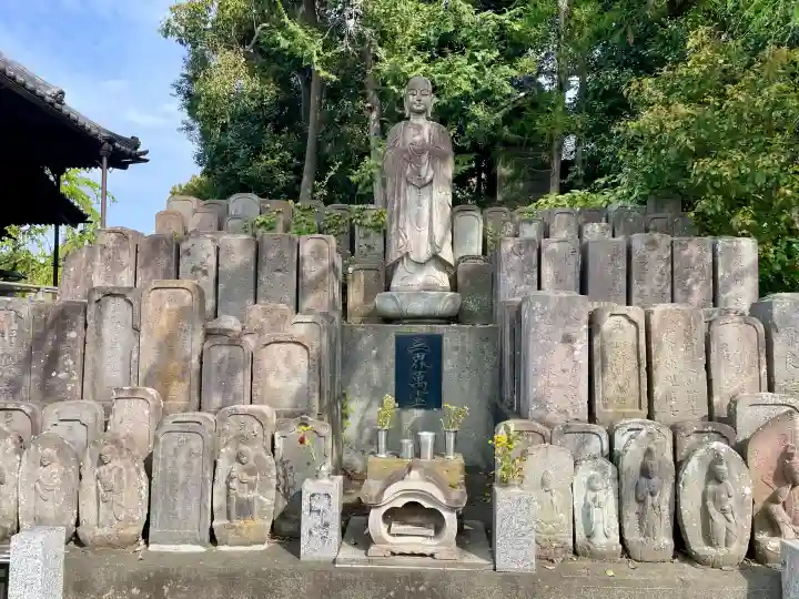 大正寺の{uncategorized: "未分類", other: "その他", undefined: "問題あり", building: "その他建物", grave: "お墓", sacred_gate: "鳥居", guardian: "狛犬", statue: "像", buddha: "仏像", history: "歴史", nature: "自然", garden: "庭園", animal: "動物", pagoda: "塔", temizu: "手水舎", mountain_gate: "山門・神門", sanctuary: "本殿・本堂", subordinate: "末社・摂社", art: "芸術", scenery: "景色", jizo: "地蔵", ema: "絵馬", goshuin: "御朱印", omikuji: "おみくじ", items: "授与品その他", amulet: "お守り", goshuincho: "御朱印帳", eats: "食事", festival: "お祭り", votive_dance: "神楽", shichigosan: "七五三参", wedding: "結婚式", experience: "体験その他", initially: "初詣", around: "周辺", anti_infection: "感染症対策"}