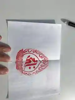 高徳院の授与品その他