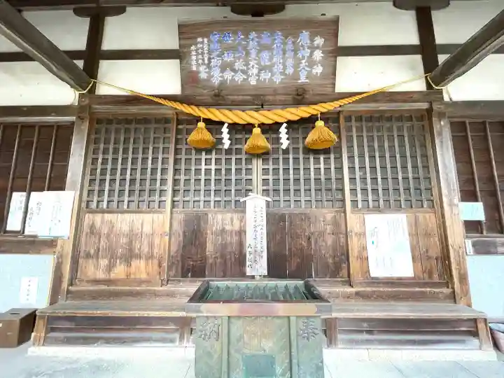 長倉神社(三重県)