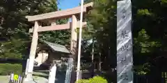 琴似神社の鳥居