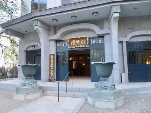 常圓寺の末社・摂社