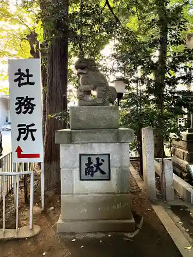 小平神明宮(東京都)
