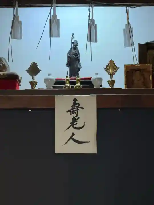 法善寺の{uncategorized: "未分類", other: "その他", undefined: "問題あり", building: "その他建物", grave: "お墓", sacred_gate: "鳥居", guardian: "狛犬", statue: "像", buddha: "仏像", history: "歴史", nature: "自然", garden: "庭園", animal: "動物", pagoda: "塔", temizu: "手水舎", mountain_gate: "山門・神門", sanctuary: "本殿・本堂", subordinate: "末社・摂社", art: "芸術", scenery: "景色", jizo: "地蔵", ema: "絵馬", goshuin: "御朱印", omikuji: "おみくじ", items: "授与品その他", amulet: "お守り", goshuincho: "御朱印帳", eats: "食事", festival: "お祭り", votive_dance: "神楽", shichigosan: "七五三参", wedding: "結婚式", experience: "体験その他", initially: "初詣", around: "周辺", anti_infection: "感染症対策"}