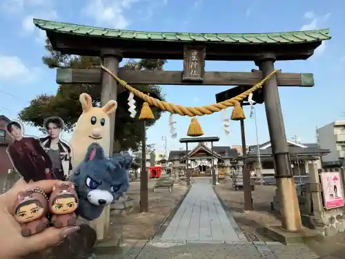 星神社(愛知県)