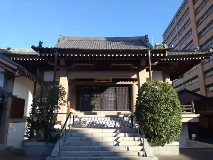 空也寺(京都府)