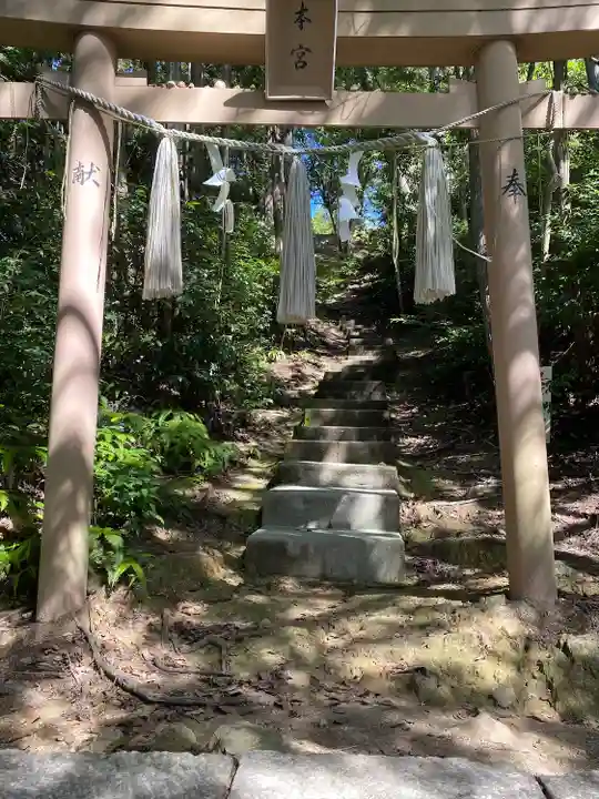 石上布都魂神社(岡山県)