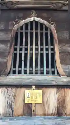 善光寺のその他建物