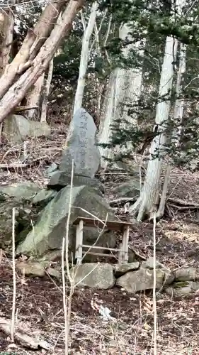 最上稲荷山神社(北海道)