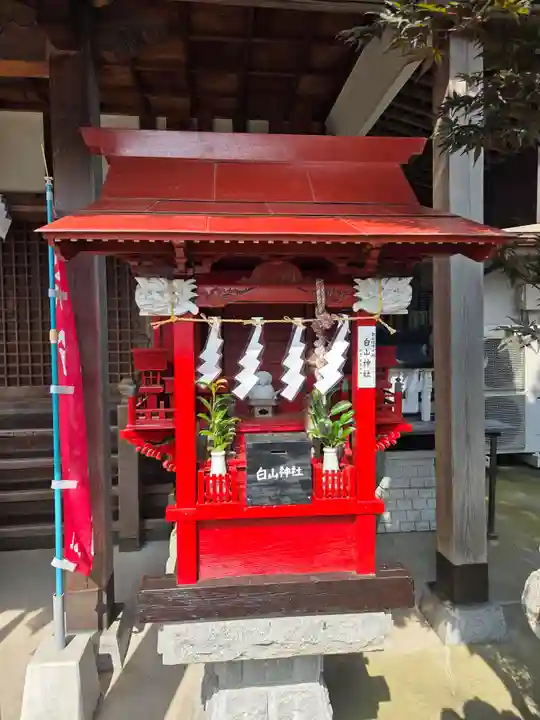 富士浅間宮(栃木県)