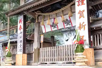 諏訪大社(長野県)