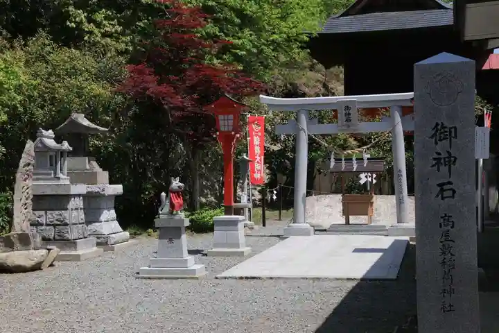 高屋敷稲荷神社のその他建物