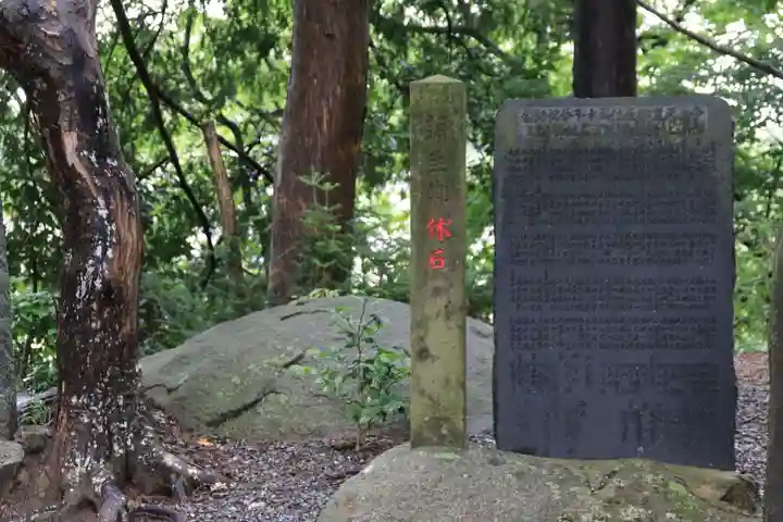 阿久津「田村神社」(郡山市阿久津町)旧社名:伊豆箱根三嶋三社のその他建物