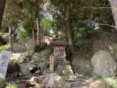 大甕神社(茨城県)