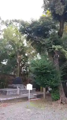 宇治神社のその他建物