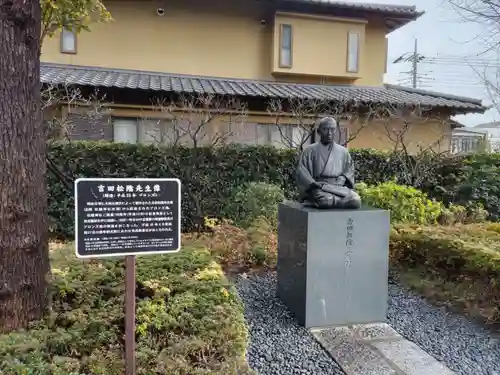 松陰神社の像