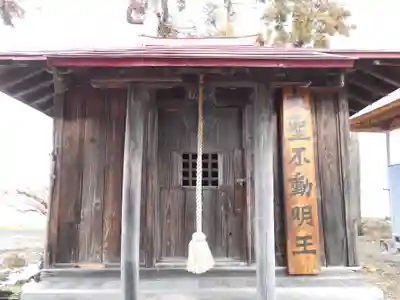 福聚山観音寺のその他建物