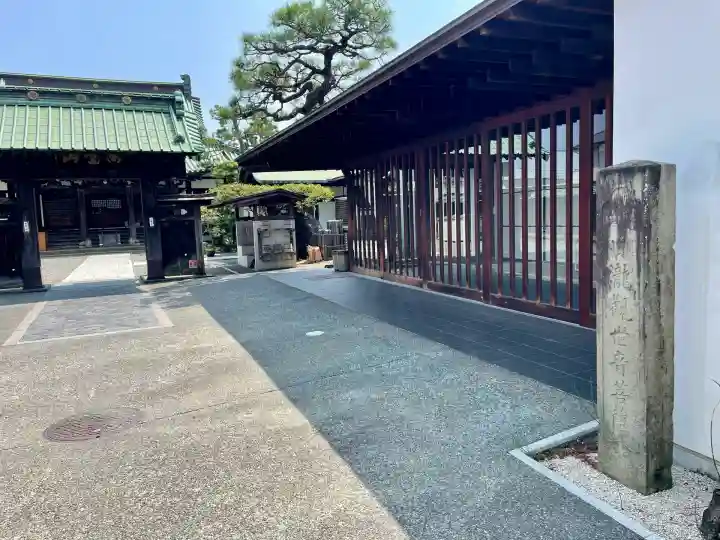 常林寺(静岡県)