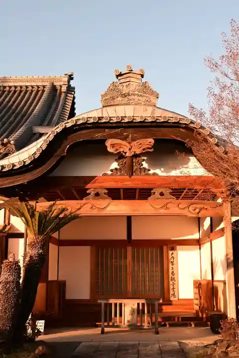 遍照院(岡山県)