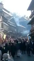 成田山新勝寺の{uncategorized: "未分類", other: "その他", undefined: "問題あり", building: "その他建物", grave: "お墓", sacred_gate: "鳥居", guardian: "狛犬", statue: "像", buddha: "仏像", history: "歴史", nature: "自然", garden: "庭園", animal: "動物", pagoda: "塔", temizu: "手水舎", mountain_gate: "山門・神門", sanctuary: "本殿・本堂", subordinate: "末社・摂社", art: "芸術", scenery: "景色", jizo: "地蔵", ema: "絵馬", goshuin: "御朱印", omikuji: "おみくじ", items: "授与品その他", amulet: "お守り", goshuincho: "御朱印帳", eats: "食事", festival: "お祭り", votive_dance: "神楽", shichigosan: "七五三参", wedding: "結婚式", experience: "体験その他", initially: "初詣", around: "周辺", anti_infection: "感染症対策"}