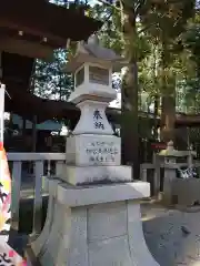 黒磯神社(栃木県)