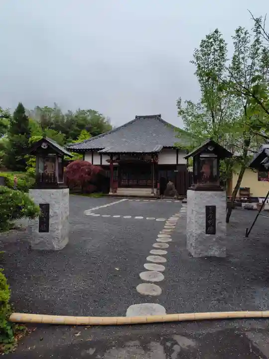 圓光寺(埼玉県)