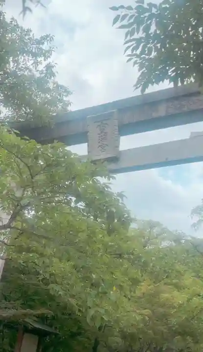 宝満宮竈門神社(福岡県)