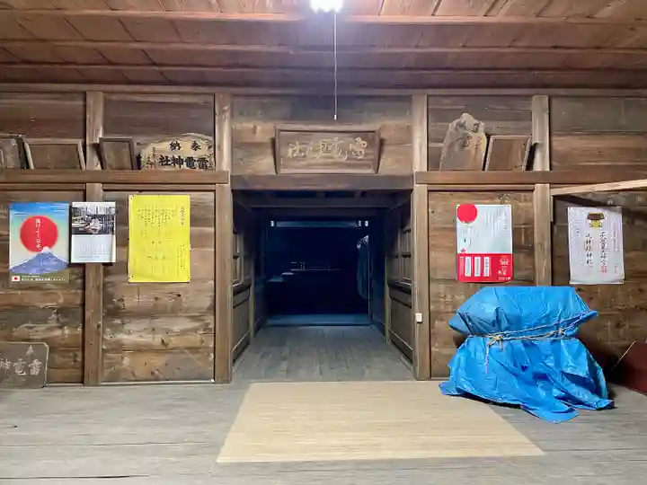雷電神社の本殿・本堂