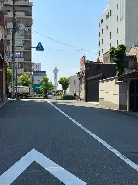 四天王寺庚申堂(大阪府)