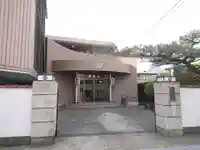 本要寺(愛知県)