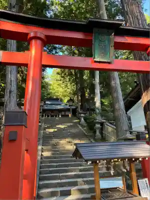 日枝神社(岐阜県)