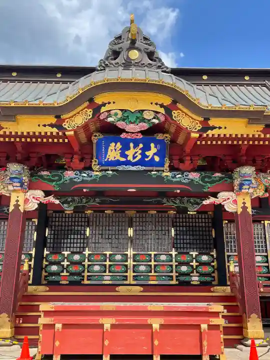 大杉神社の芸術