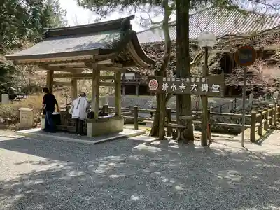 播州清水寺(兵庫県)