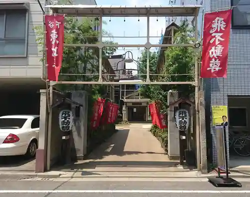 正寶院（飛不動尊）の山門