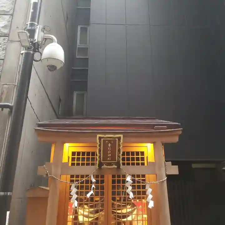 幸稲荷神社の本殿・本堂