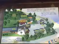添御縣坐神社のその他建物
