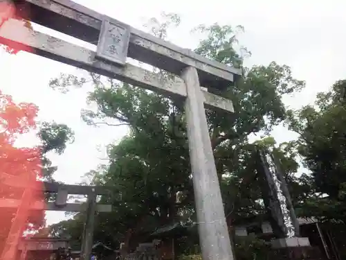 宇美八幡宮の鳥居