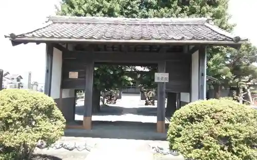 常光院(静岡県)