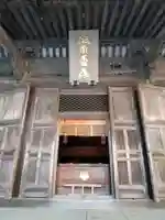 赤井嶽薬師 常福寺の本殿・本堂
