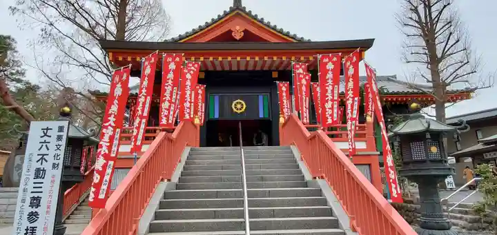 高幡不動尊 金剛寺のその他建物