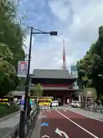 増上寺(東京都)