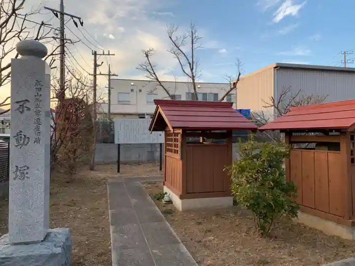 金刀比羅神社(千葉県)