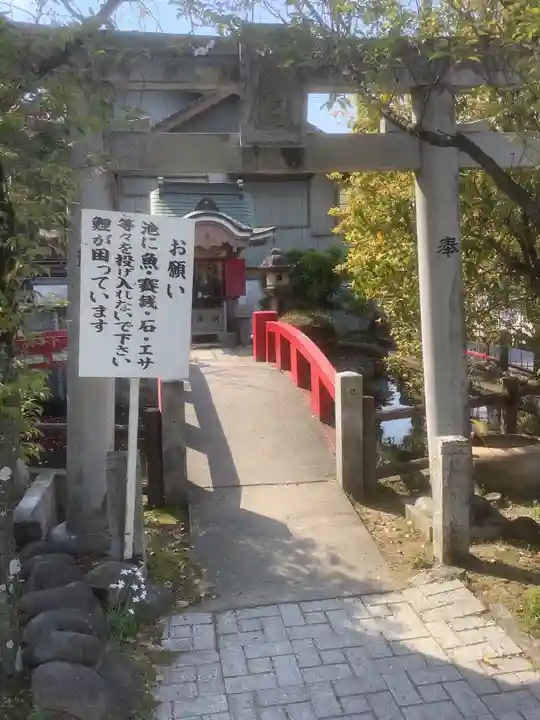 遍照院(愛知県)