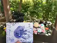 法輪寺の御朱印