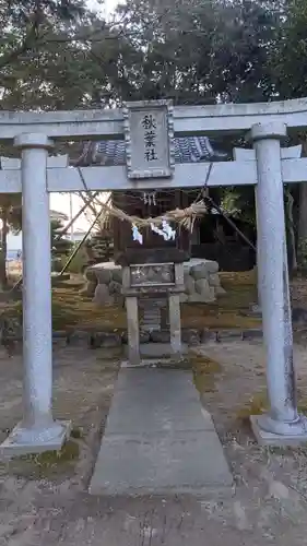 大毛神社（大毛五百入塚）の末社・摂社