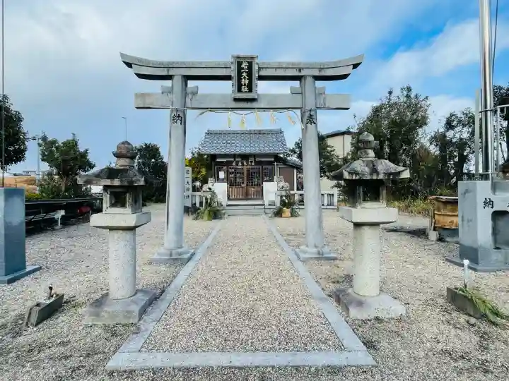 若一大神社(三重県)