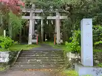 二岡神社(静岡県)