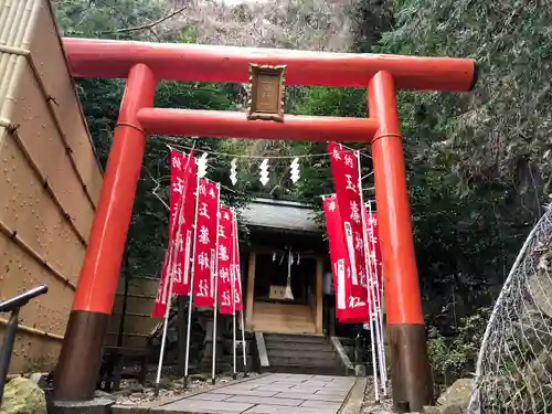 玉簾神社(神奈川県)