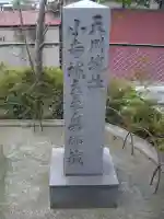 小寺大明神のその他建物